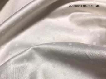 ПЕТЕК GR — копия